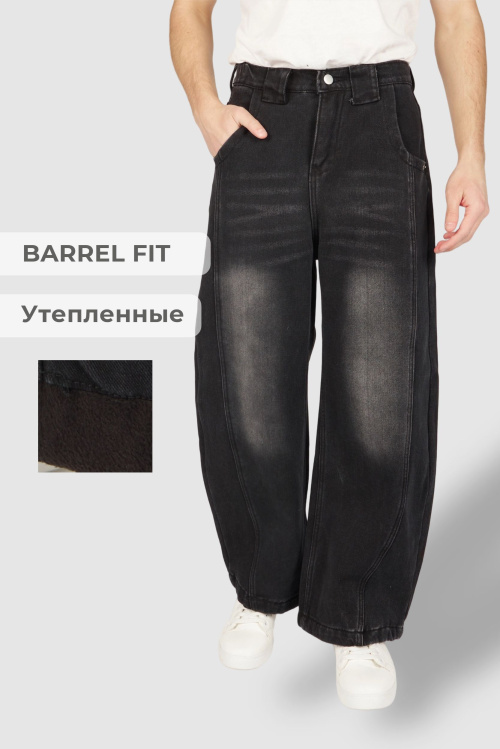 Джинсы B-JN36513 Miasin (джинс. черный, 140-170)