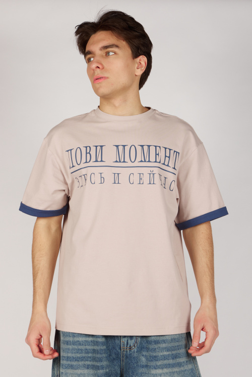 Футболка B-TS36486 Miasin (Бежевый, 140-170)