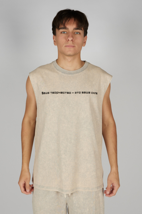 Майка B-TS36024 Miasin (Серый, 140)