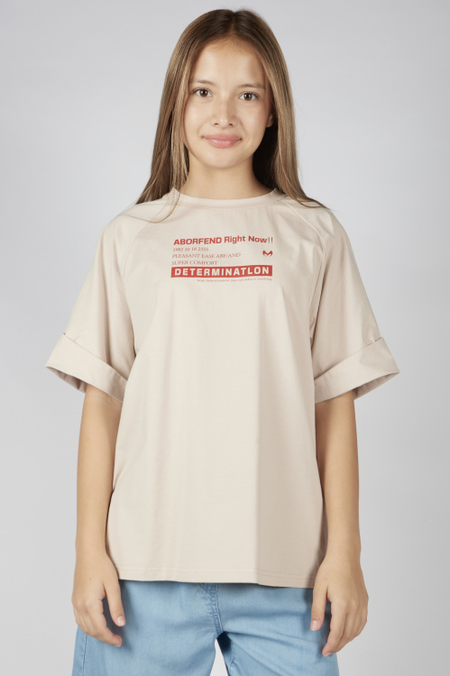 Футболка G-TS26039 Miasin (Бежевый, 134)