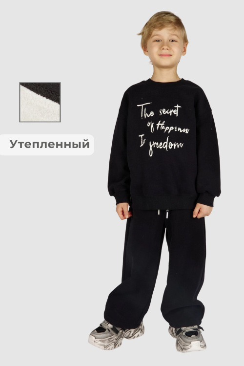 Комплект G-KM26401 Miasin (Синий, 110-140)