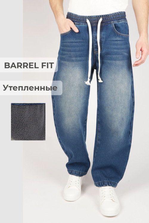 Джинсы B-JN36468 Miasin (джинс. синий, 140-170)