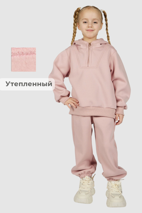 Комплект G-KM26508 Miasin (Розовый, 110-140)