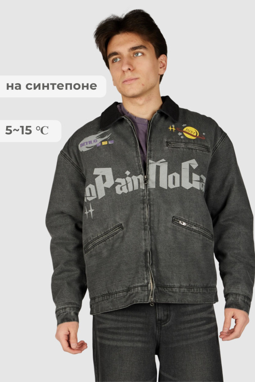 Куртка B-JCK36474 Miasin (темно-серый, 140-170)