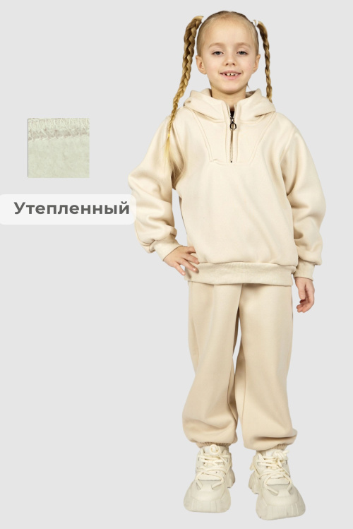 Комплект G-KM26508 Miasin (светло-бежевый, 110-140)