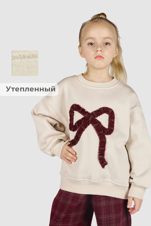 Джемпер G-SW26419F Miasin (Шампань, 100-140)