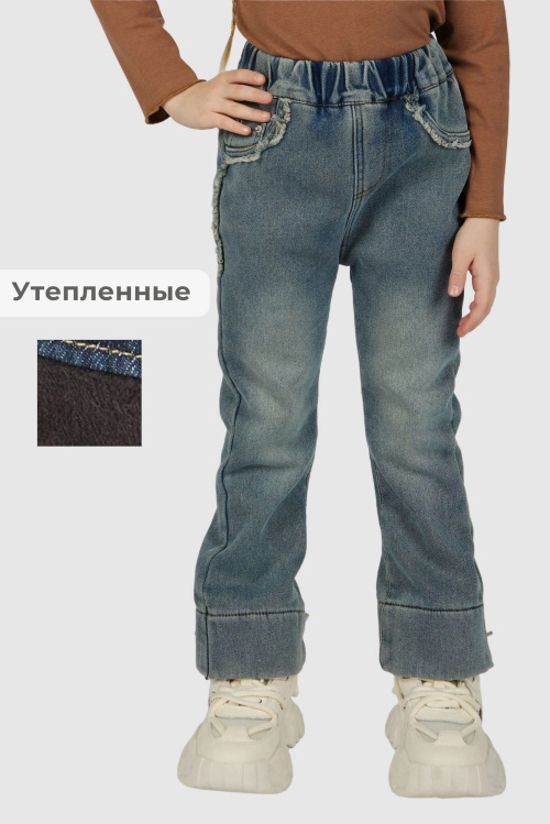 Джинсы G-JN26525 Miasin (джинс. синий, 100-140)