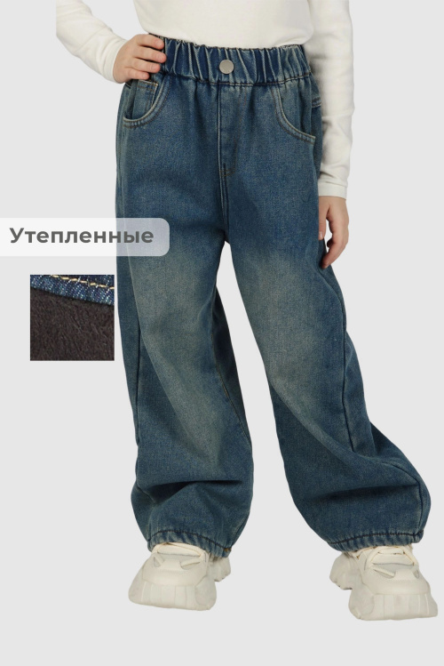 Джинсы G-JN26518 Miasin (джинс. синий, 110-140)