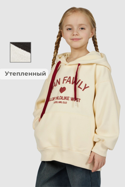 Худи G-HD26424 Miasin (светло-бежевый, 110-140)