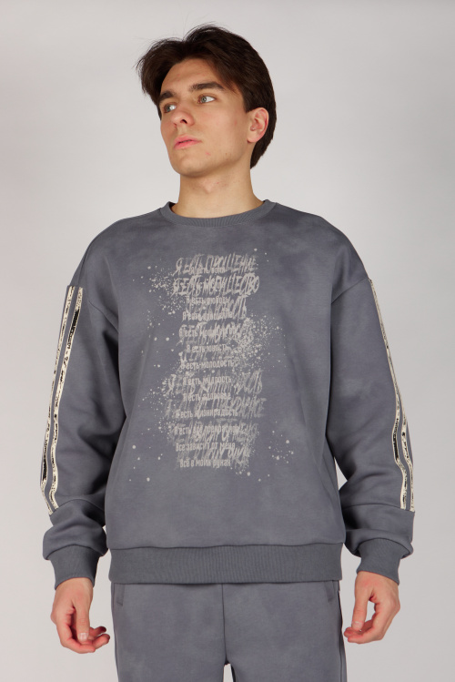 Свитшот B-SW36483 Miasin (темно-серый, 140-170)