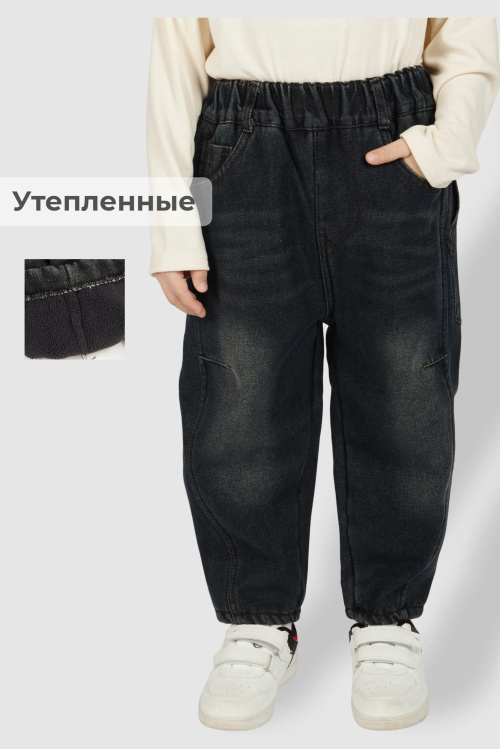 Джинсы B-JN36433 Miasin (джинс. черный, 100-140)