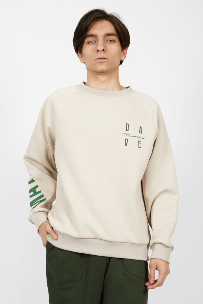 Джемпер (Бежевый, 140)