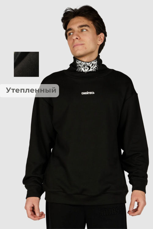 Джемпер B-SW36509 Miasin (Черный, 140-170)