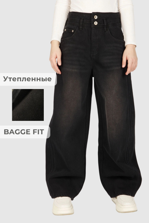 Джинсы G-JN26502 Miasin (джинс. черный, 134-164)