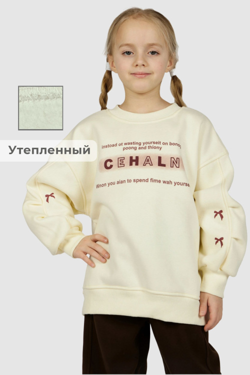 Джемпер G-SW26422 Miasin (светло-бежевый, 110-140)