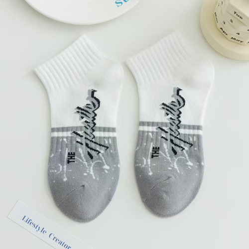 Носки A-NS56521 Miasin (Серый, Унив. (4 шт.))