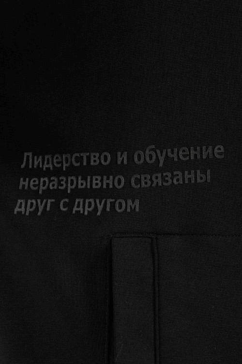 Джемпер B-HD34424A (Черный, 152)