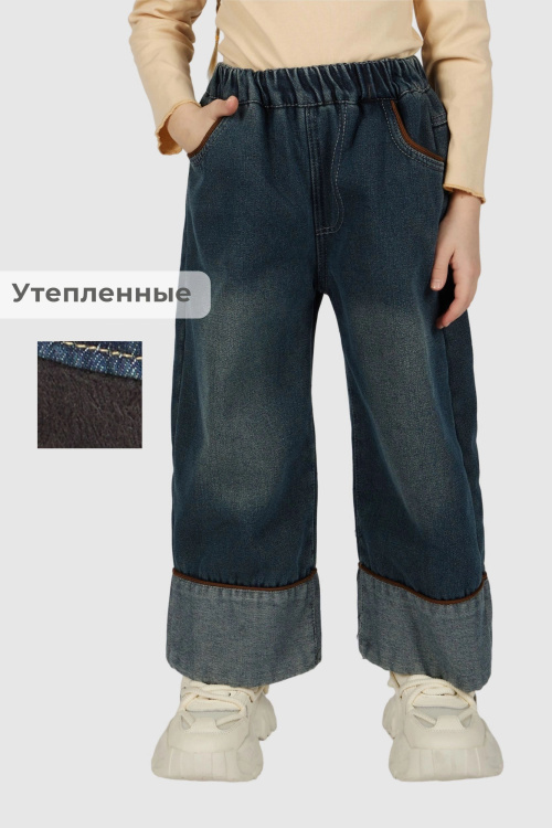 Джинсы G-JN26513 Miasin (джинс. синий, 100-140)