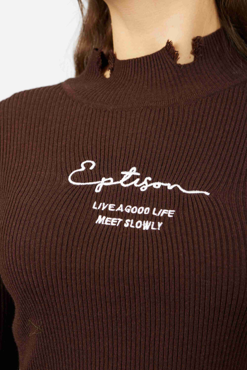 Лонгслив (Коричневый, 140)