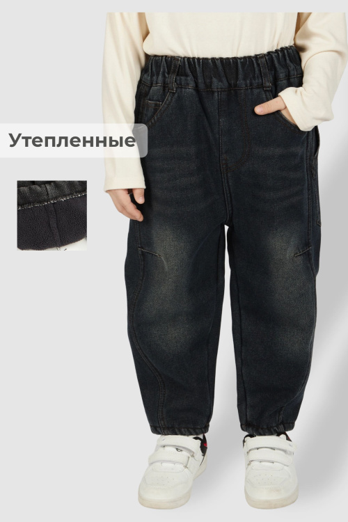 Джинсы B-JN36433 Miasin (джинс. черный, 100-140)