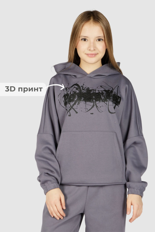 Худи G-HD26452 Miasin (темно-серый, 134-164)