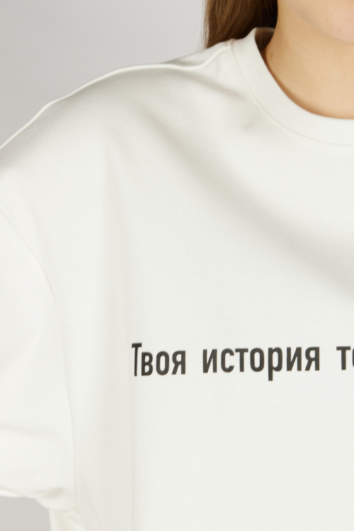 Футболка G-TS26462 Miasin (Белый, 134-164)