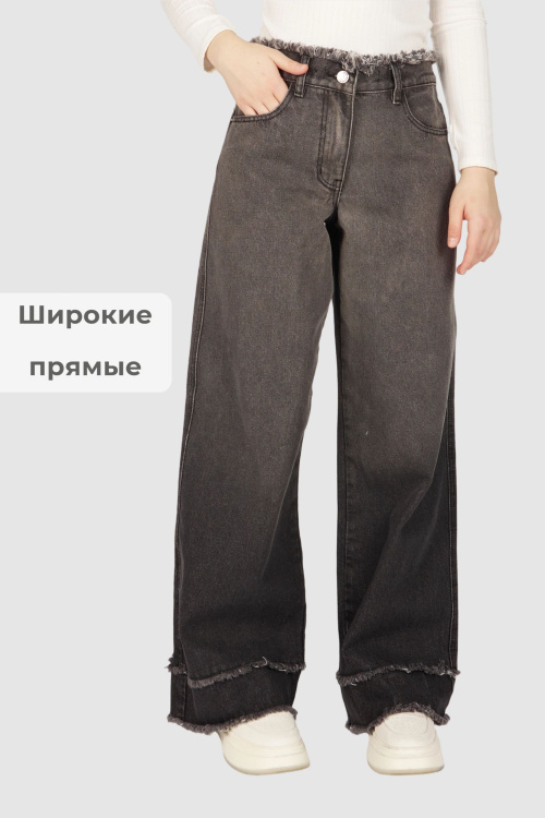 Джинсы G-JN26457 Miasin (джинс. черный, 134-164)