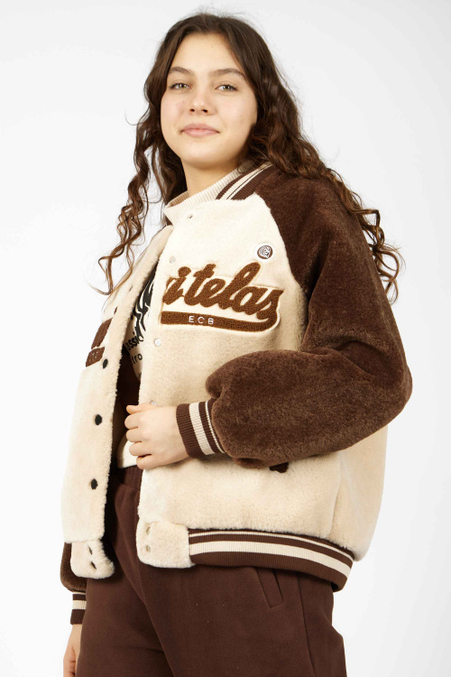 Бомбер (Бежевый, 140)