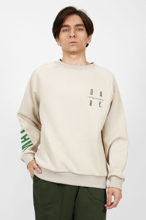 Джемпер (Бежевый, 140)