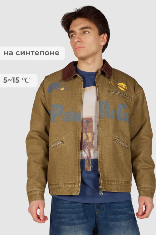 Куртка B-JCK36474 Miasin (Бежевый, 140-170)