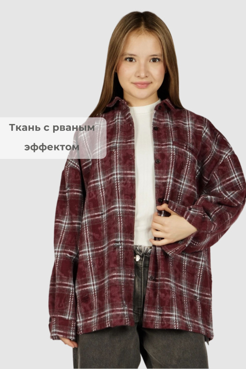 Рубашка G-SH26443 Miasin (темно-фиолетовый, 134-164)