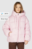 Куртка зимняя G-JCK26504 Miasin (Розовый, 134-164)