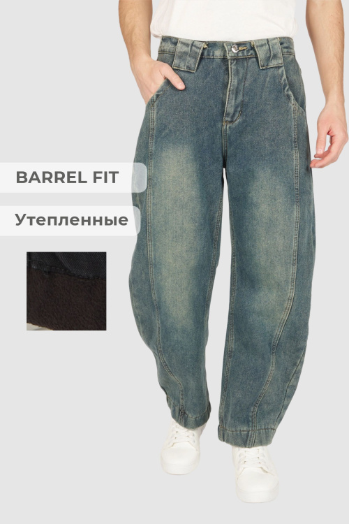 Джинсы B-JN36513 Miasin (джинс. синий, 140-170)