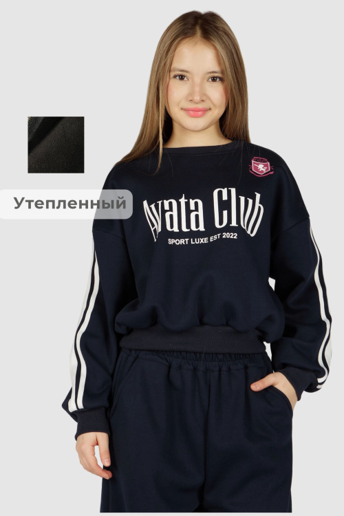 Джемпер G-SW26430 Miasin (Синий, 134-164)