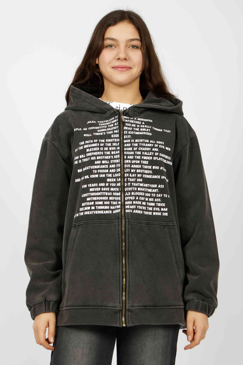 Толстовка на молнии (Черный, 140)