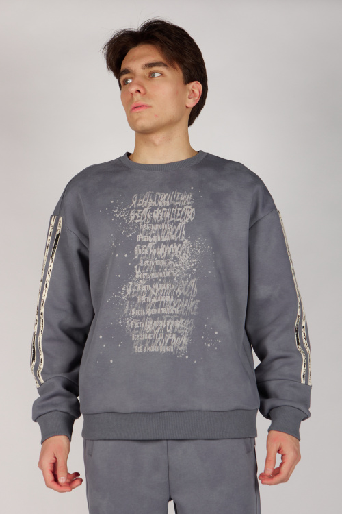 Свитшот B-SW36483 Miasin (темно-серый, 140-170)