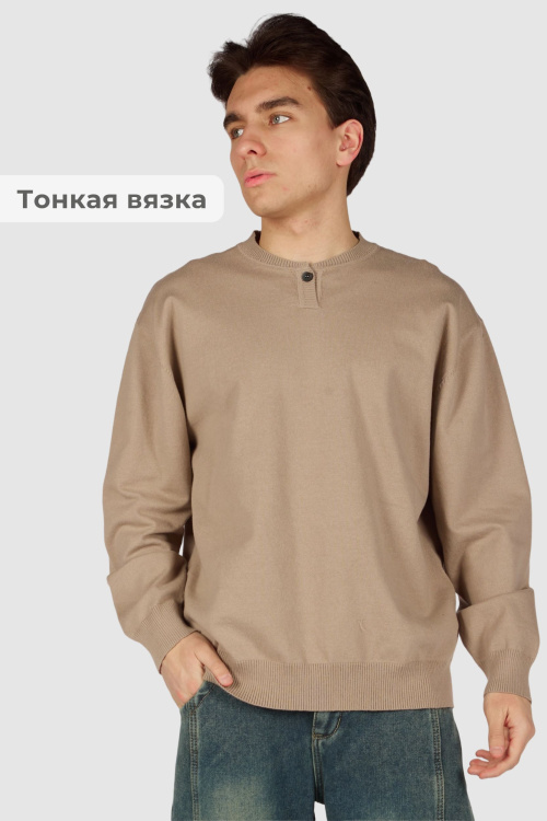 Свитшот B-SW36495 Miasin (Бежевый, 140-170)