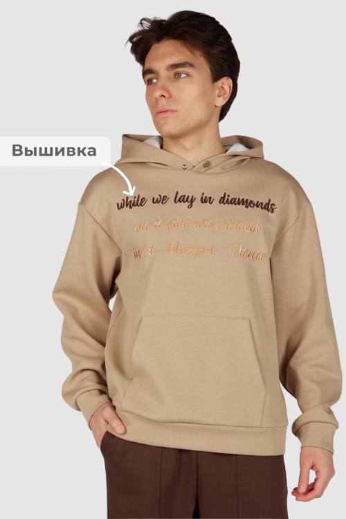 Худи B-HD36490 Miasin (Бежевый, 140-170)