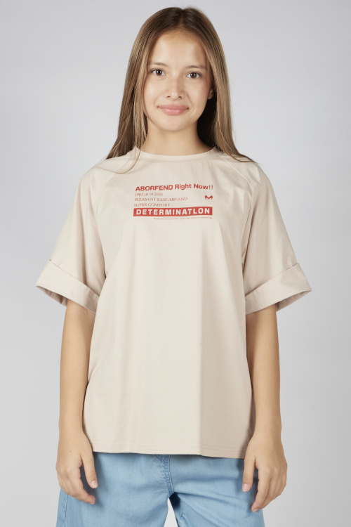 Футболка G-TS26039 Miasin (Бежевый, 134)