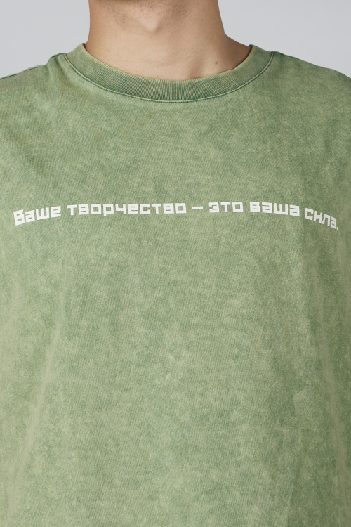 Майка B-TS36024 Miasin (Хаки, 140)